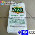 4-Side Sealing Packaging Bag for Wheat Powder